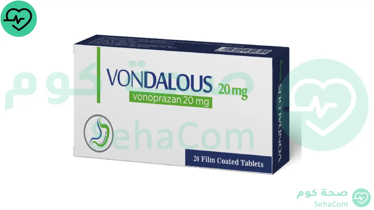 Read more about the article فوندالوس (Vondalous): السعر، الجرعة، الاستخدامات، الأعراض الجانبية وكل ما تحتاج معرفته