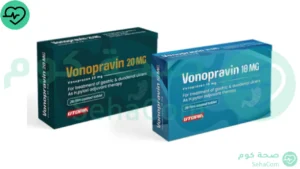 Read more about the article فونوبرافين (Vonopravin): السعر، الجرعة، الاستخدامات، الأعراض الجانبية وكل ما تحتاج معرفته