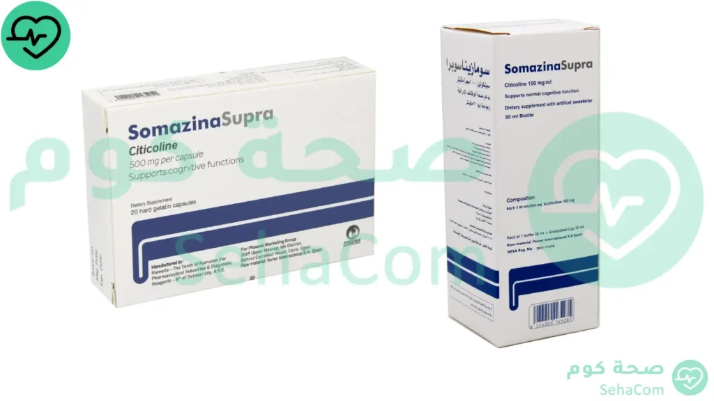 سومازينا-سوبرا-somazina-supra-سعر-جرعة-استخدام