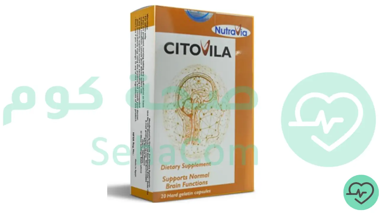 You are currently viewing سيتوفيلا نقط (Citovila): السعر، الجرعة، الاستخدامات، الأعراض الجانبية وكل ما تحتاج معرفته